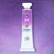 Акварель в тубе «БН» Розовая дымка 10мл