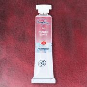 Акварель в тубе «БН» Рубиновая дымка 10мл