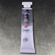 Акварель в тубе «БН» Сажа газовая 10мл