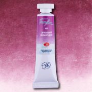 Акварель в тубе «БН» Сиреневый хинакридон 10мл