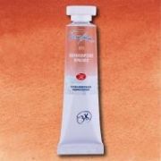 Акварель в тубе «БН» Шахназарская красная 10мл ПП