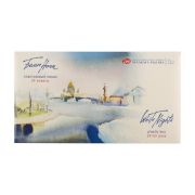 Набор акварели ЗХК «Белые ночи» 24цв пластик