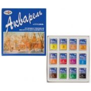 Набор акварели Гамма «Студия» 12цв.