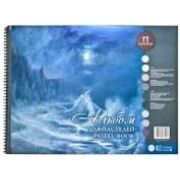 Альбом для пастели «Aquamarine» 24х30 54л