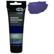 Краска акрил. «Студия» Гамма Голубая ФЦ 75мл