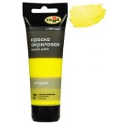 Краска акрил. «Студия» Гамма Желтая лимонная 75мл