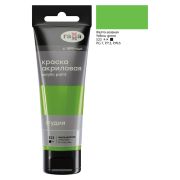 Краска акрил. «Студия» Гамма Желто-зеленая 75мл