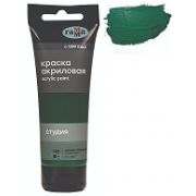 Краска акрил. «Студия» Гамма Зеленая виридоновая 75мл