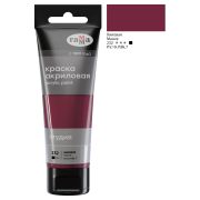 Краска акрил. «Студия» Гамма Лиловая 75мл