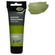 Краска акрил. «Студия» Гамма Оливковая 75мл