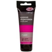 Краска акрил. «Студия» Гамма Розовая 75мл