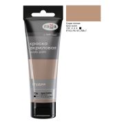 Краска акрил. «Студия» Гамма Серая теплая 75мл