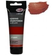 Краска акрил. «Студия» Гамма Сиена жженая 75мл