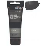 Краска акрил. «Студия» Гамма Черная 75мл