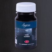 Краска акрил. «Ладога» Сажа газовая 100мл