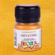 Краска акрил. Декола Золото майя 20мл