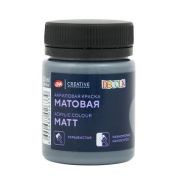 Краска акрил. Декола матовая Лунная ночь 50мл