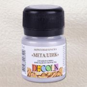Краска акрил. Декола Серебро светлое 20мл
