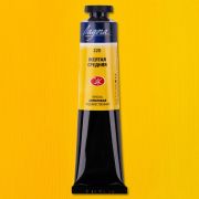 Краска акрил.«Ладога» Желтая средняя 46мл