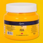 Краска акрил.«Ладога» Желтая средняя 500мл