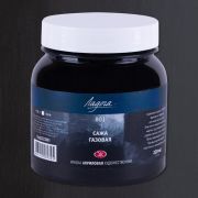 Краска акрил.«Ладога» Сажа газовая 220мл