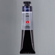 Краска акрил.«Ладога» Серая 46мл.