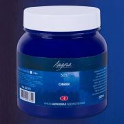 Краска акрил.«Ладога» Синяя 220мл