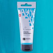 Краска акриловая «Сонет» Бирюзовая 75мл