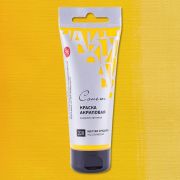 Краска акриловая «Сонет» Желтая средняя 75мл