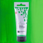 Краска акриловая «Сонет» Зеленая светлая 75мл