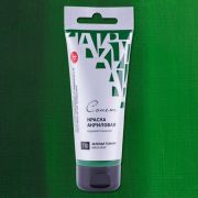 Краска акриловая «Сонет» Зеленая темная 75мл