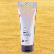 Краска акриловая «Сонет» Золото 75мл