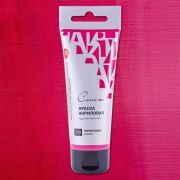 Краска акриловая «Сонет» Карминовая 75мл