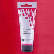 Краска акриловая «Сонет» Краплак красный 75мл