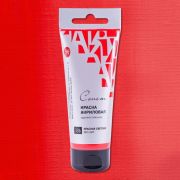 Краска акриловая «Сонет» Красная светлая 75мл