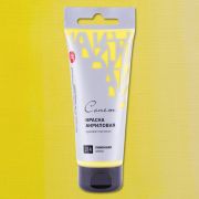 Краска акриловая «Сонет» Лимонная 75мл