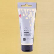 Краска акриловая «Сонет» Пастельно-желтая 75мл