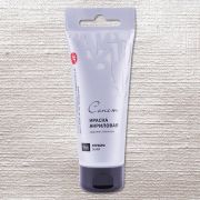 Краска акриловая «Сонет» Серебро 75мл