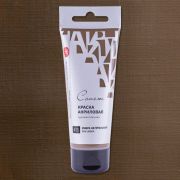 Краска акриловая «Сонет» Умбра натуральная 75мл