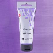 Краска акриловая «Сонет» Фиолетовая светлая 75мл