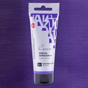 Краска акриловая «Сонет» Фиолетовая темная 75мл