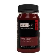 Краска акрил. «Акрил Арт» Капут-мортуум темный 100мл