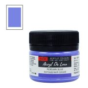 Краска акрил. «Акрил Хобби» DeLux Персидский синий 20мл