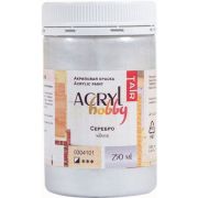 Краска акрил. «Акрил-Хобби» Серебро 250мл