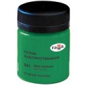 Гуашь худож. Гамма «Старый Мастер» Ярко-зеленая 40мл.