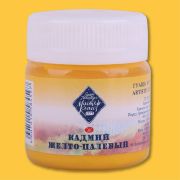 Гуашь «М-К» Кадмий желто-палевый 40мл.