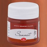 Гуашь Сонет Английская красная 40мл