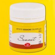 Гуашь Сонет Желтая 40мл