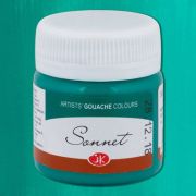 Гуашь Сонет Изумрудная зеленая 40мл