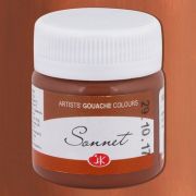 Гуашь Сонет Коричневая 40мл